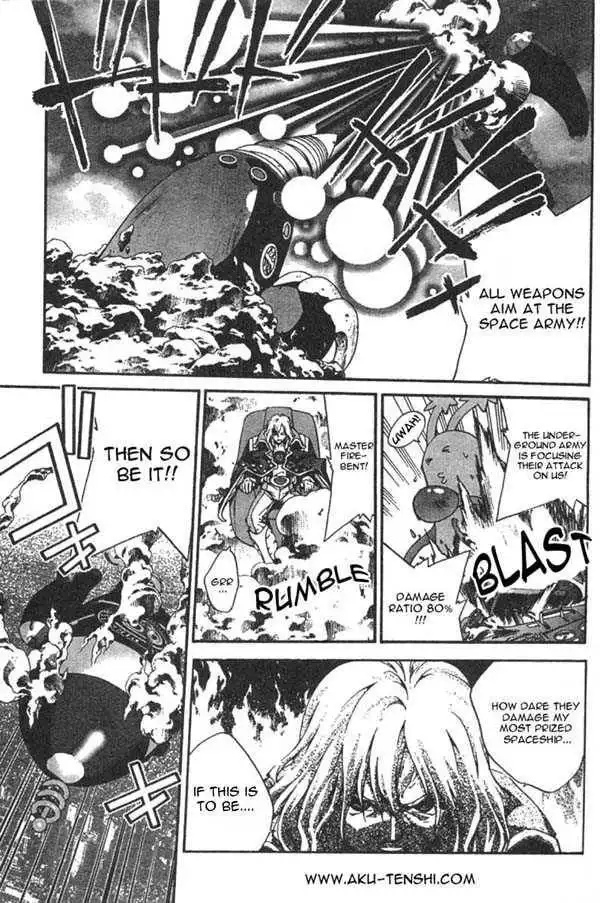 Sakuratetsu Taiwahen Chapter 1 43